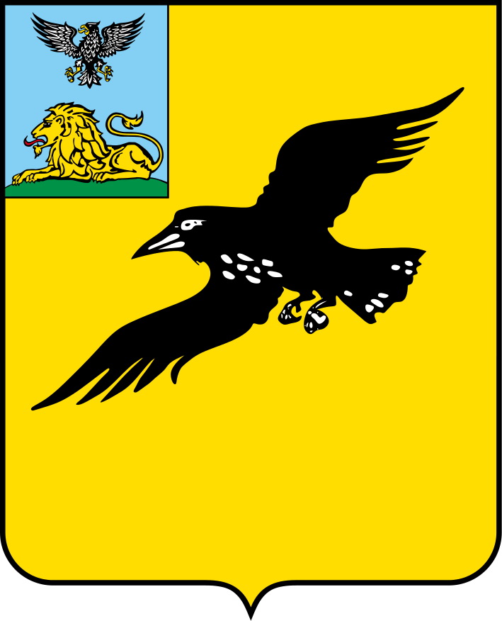 Graivoron_(Belgorod_oblast)