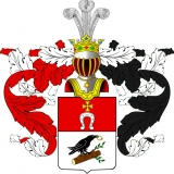 Coat of arms of the Woronow) family