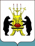 Novgorod