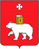 Perm