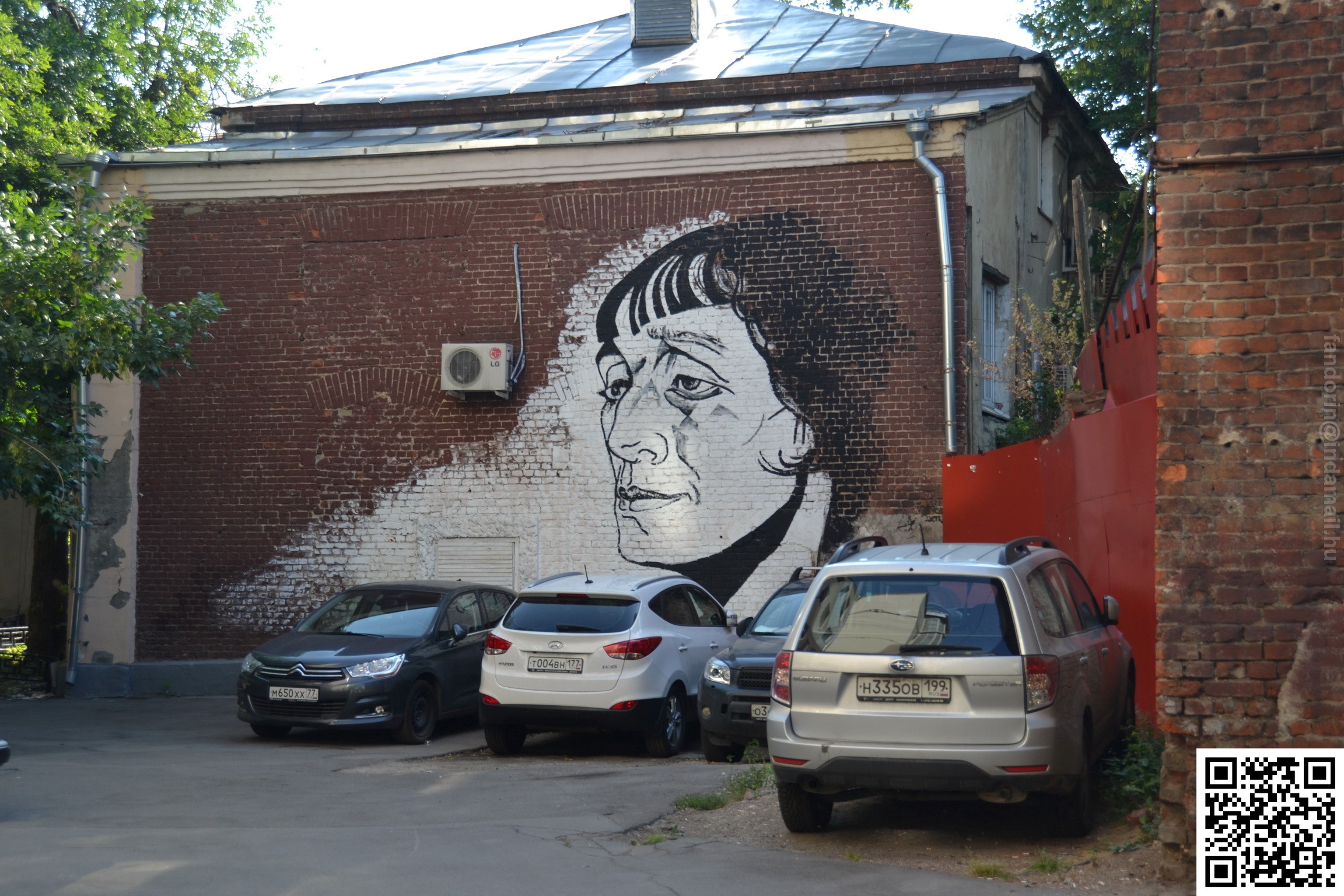 StreetArt_Moszkva_2_2014_34_resize