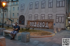 StreetArt_Moszkva_2_2014_7_resize