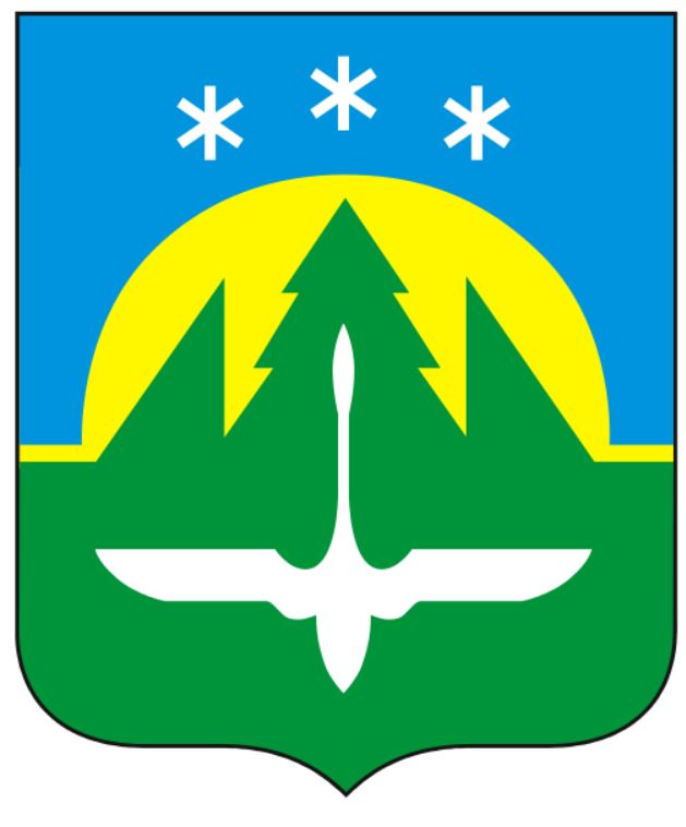 герб Ханты-Мансийска (Россия)